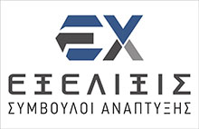 logo-exelixis